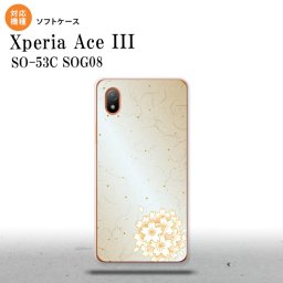 SO-53C SOG08 ワイモバイル Xperia Ace III スマホケース 背面ケースソフトケース 和柄 サクラ 黄 2022年 6月発売 nk-so53c-tp1272