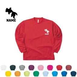 「出目金」名入れ長袖ドライTシャツ お名前入り オリジナル ロングスリーブ チームTシャツ クラブＴシャツ クラスTシャツ 学園祭 文化祭 体育祭 イベントTシャツ サークル ポリエステル100 紫外線防止 吸水速乾【ネコポス不可】【alt】アイテム 金魚、Goldfish