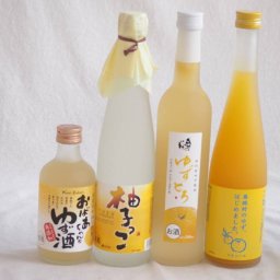 爽やかなゆず酒4本セット(国内産ゆず使用ゆずとろ 7%(福島県) 柚子っこ7%(愛知県) 馬路村のゆず、はじめました。ゆず梅酒 国産ゆず100％おばあちゃんのゆず酒 7度) 500ml×3本 300ml×1本