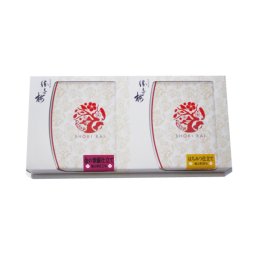 心くばり 2種詰合せ（甘口・辛口セット） 梅干 紀州南高梅 みなべ A級品 ギフト お中元 お歳暮 内祝 御祝 御供 敬老 セット セット商品