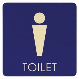 27x27cm トイレ 御手洗 TOILET トイレマーク F2 男 MENS ピクトサイン 木製ドアサイン ドアプレート インテリア 施設 案内