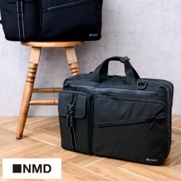 NMD 3way ブリーフケース 