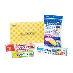 クレハ オリジナルギフトセット  20-125  内祝 内祝い お祝 御祝 記念品 出産内祝い プレゼント 快気祝い 粗供養 引出物