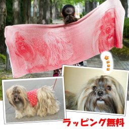 ペット 写真 ストール ショール 膝掛 ブランケット オリジナル おしゃれ かわいい 誕生日プレゼント 母の日 妻 嫁 奥さん 母 お母さん 母親 女性 彼女 女友達 お祝い 写真オーダー コットン 大判 ペット関連 愛犬グッズ 猫グッズ
