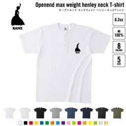 フラメンコ 名入れヘンリーネックTシャツ ヘンリーネック 名入れTシャツ 首元ネコ目ボタン ボタンTシャツ 首元アクセント メンズ レディース