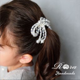 ヘアゴム リボン キッズ 通販 Rora ローラ きらめきパール 髪ゴム 髪飾り 髪どめ 髪留め ヘアアクセサリー 子供 子ども 女の子 大人 発表会 結婚式 入学式 卒業式 フォーマル かわいい おしゃれ 可愛い 小学生 キッズファッション 子ども用アクセサリー