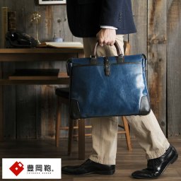 豊岡鞄 メンズ ビジネスバッグ 帆布PU  ブリーフケース 豊岡 軽量 薄型 B4 日本製 カジュアル 2way ショルダー付き 肩掛け ビジネス バッグ
