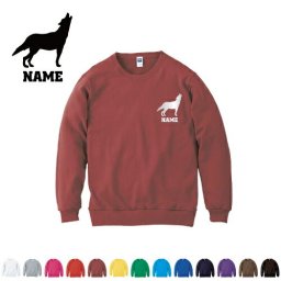 オオカミ/名入れクルーネックライトトレーナー 名入れスウェット 名入れトレーナー名入れ 左胸ワンポイント スウェット 部活 卒業記念 卒部祝い チームウェア 習い事 狼、ウルフ、wolf 