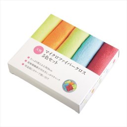 マイクロファイバークロス5色セット SC-1712  粗品 景品 記念品 来場記念 来店促進 ノベルティ プチギフト