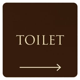 27x27cm トイレ 御手洗 TOILET トイレマーク ブラウン ナチュラル TOILET 右 矢印 文字タイプ ピクトサイン 木製ドアサイン ドアプレート インテリア 施設 案内