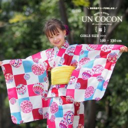子供浴衣　こどもゆかた　子供ゆかた　古典柄　旅館　単品　キッズ　キッズ浴衣　子供　浴衣　女の子浴衣　１００　１１０　１２０　１３０　モダン　レトロ　ホワイト　レッド　ピンク　白　赤　市松