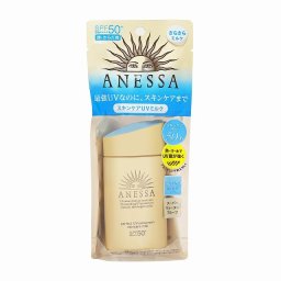 資生堂 アネッサ パーフェクトUV スキンケアミルク A SPF50+ PA++++   60ml  |  激安  SHISEIDO  日焼け止め（顔） 美容グッズ コスメ化粧品 誕生日 クリスマス ホワイトデー 結婚記念日 ウエディングギフト 母の日 送別会 バレンタインデー 女性 彼女 妻奥さん 母お母さん 