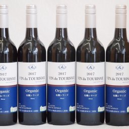 5本セット(オーストラリア産オーガニック赤ワイン ヴァン ドゥ ツーリズム有機シラーズ ミディアム) 750ml×5本