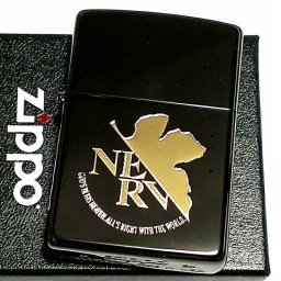 ZIPPO エヴァンゲリオン ネルフマーク ジッポ ライター 限定 シリアル入り ブラック＆ゴールド 黒金 かっこいい メンズ レディース アニメ ギフト プレゼント