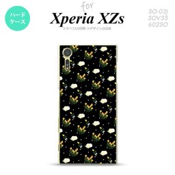 SO03J スマホケース Xperia XZs SO-03J カバー エクスペリア XZs 花柄・バラ（E） 黒 nk-so03j-250【Xperia XZs SO-03J エクスペリア XZs  スマホケース スマホカバー】【メール便送料無料】