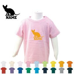 ドンスコイ  名入れTシャツ/ベビー服、キッズ服、お名前、子供服、キッズウェア、こども服、入園、入学、新学期、幼稚園、保育園、小学校、、夏服【ネコポス発送可】【cf_bst】猫　ネコ　ねこ　キャット　ペット