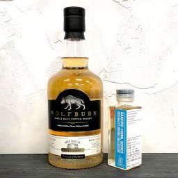 ウルフバーン 100ml 46％｜ウイスキー量り売り・ギフトボックス入り