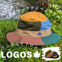 LOGOS ハット バケットハット ブランド バケハ 春夏 アウトドア 58cm 秋冬 男女兼用 帽子 手洗い可 暑さ対策 ロゴス パッチワーク プレゼント ギフト ラッピング 父の日