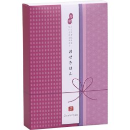 お赤飯(感謝) ／赤飯 和風惣菜 惣菜・レトルト 食品 結婚祝い プレゼント ギフト 結婚内祝い 出産祝い 出産内祝い 送料無料 2026 送料無料 ギフト プレゼント プチギフト 内祝い 快気祝い 出産祝い 結婚祝い 引出物 新築祝い お返し