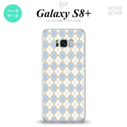 【SC03J】【スマホケース/スマホカバー】【ギャラクシーS8+】SC03J スマホケース Galaxy S8+ SC-03J カバー ギャラクシーS8+ アーガイル 青×グレー nk-sc03j-1413【メール便送料無料】