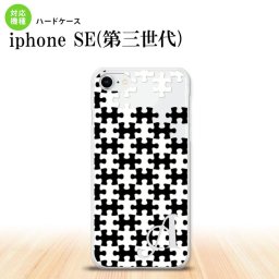 iPhoneSE 3 iPhoneSE 3 スマホケース ハードケース パズル 黒 白 +アルファベット メンズ レディース nk-ise3-1203i