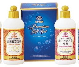  【プレミアム 手と素肌にやさしい洗剤（ヒアルロン酸入り） KW-20】 詰め合わせ 内祝い お祝い 出産祝い 結婚祝い お供え 粗供養 満中陰志 香典返し お返し お礼 快気祝い お見舞い 挨拶 法事 進学 入学 ギフト プレゼント 粗品 景品 手土産 お歳暮 