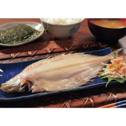 一夜干しかれい ヒレグロ8切 セット かれい 一夜干し 惣菜 海鮮 国産 ヒレグロ おかず 干物 北海道産 冷凍 和食 焼き魚 洋食 魚料理 岩手 三陸宮古鰈屋〇栄