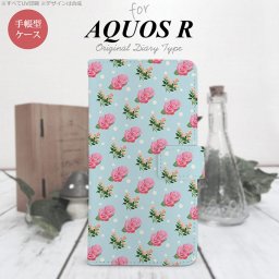 【手帳型 スマホ カバー ケース】【SH03J】【アクオス R】手帳型 ケース SH-03J スマホ カバー AQUOS R アクオス 花柄・バラ 水色 nk-004s-sh03j-dr241【メール便送料無料】