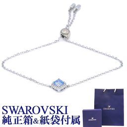 スワロフスキー SWAROVSKI ブレスレット ANGELIC CUSHION 5567933 ジュエリー 送別会 誕生日 お中元 結婚祝い 結婚式 彼女 娘 妻 女性 アクセサリー 高級 父の日 母の日【スペシャルラッピング660円(別売り)】 ホワイトデー
