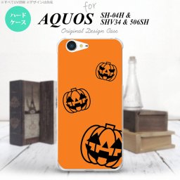 【SH04H】【スマホケース/スマホカバー】【アクオス ゼータ】SH04H スマホケース AQUOS ZETA SH04H カバー アクオス ゼータ ハロウィン カボチャスタンプ 黒 nk-sh04h-410【メール便送料無料】