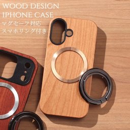 iphone ケース 木製 リング付き iphone17 iphone16 iphone15 iphone14 MagSafe対応 スマホリング ホルダー アイフォン 17 16 15 14 13 12 pro max plus air mini 天然木 マグセーフ対応 マグネット ウッド スタンド 17e SE プロ マックス 薄型 ゴールド 落下防止 送料無料