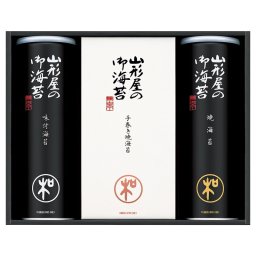 【ギフト対応無料】山形屋海苔店 海苔詰合せ (MSV-500) ※送料無料(北海道・沖縄は除く)