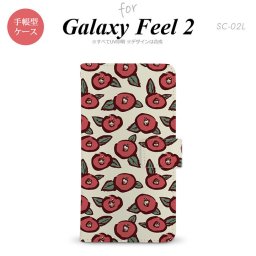 Galaxy Feel 2 手帳型 スマホ ケース カバー ギャラクシー つばき ベージュ【ギャラクシー フィール 2,Galaxy,Feel,2,docomo,ドコモ,メール便 送料無料】