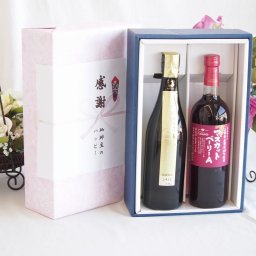 感謝の贈り物ボックス 贅沢な日本酒原酒しぼりたてと国産ワインセット(山梨県産葡萄100％使用 マスカットベーリーA赤ワイン ライトボディ(山梨県)720ml金鯱 しぼっとる純米吟醸原酒(愛知県)720ml