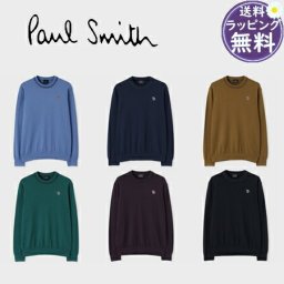 【送料無料】【ラッピング無料】ポールスミス Paul Smith ニット Sports Stripe Zebra クルーネックニットpsm517269