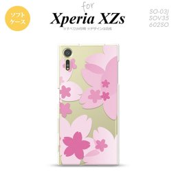 【SO03J】【スマホケース/スマホカバー】【エクスペリア XZs】SO03J スマホケース Xperia XZs SO-03J カバー エクスペリア XZs 花柄・サクラ ピンク nk-so03j-tp053【メール便送料無料】