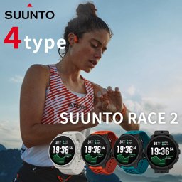 スント レース 2 充電式クォーツ スマートウォッチ ブランド メンズ レディース 健康 SUUNTO デジタル ブラック 黒 選べるモデル