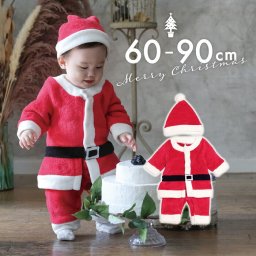 赤ちゃん クリスマス 服 通販 サンタ 衣装 サンタクロース カバーオール ベビー服 男の子 女の子 可愛い ハロウィン 仮装 秋冬 オールインワン パーティー イベント 記念写真 撮影 フォト かわいい 子供服 子ども服 ベビーファッション キッズファッション