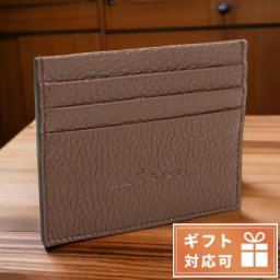 キートン カードケース メンズ Kiton LEATHER レザー イタリア UPEN001 TESTA DI MORO ブラウン系 財布 プレゼント 実用的