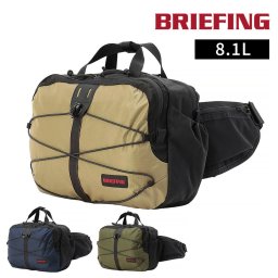 ブリーフィング バッグ ウエストバッグ ボディバッグ BRIEFING フィールドエクスパンド 2ウェイヒップパック 8.1L A4 B5 BRA251L35 メンズ レディース 送料無料 誕生日プレゼント ギフト ラッピング無料 【正規代理店】