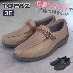 ウォーキングシューズ レディース 通勤 3e 幅広 スニーカー コンフォートシューズ おしゃれ 歩きやすい 軽い 痛くない 疲れにくい 履きやすい スリッポン トパーズ 靴 母の日 黒 ブラック パールローズ 小さいサイズ 大きいサイズ TOPAZ 2404
