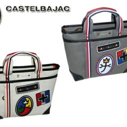 正規品 メンズ レディース カステルバジャック CASTELBAJAC Appli アプリ ハンドバッグ 048511 48511 ikt02 旅行 ギフト