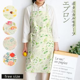 エプロン おしゃれ 通販 ナチュラル 安く て かわいい レディース ショート丈 大人 可愛い ワンピース 保育士 カフェエプロン 前結び シンプル 母の日 花柄 コットン ネイリスト エステシャン キッチンエプロン