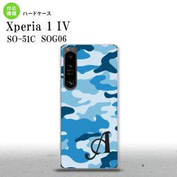 SO-51C SOG06 XPERIA 1 IV Xperia 1 IV スマホケース 背面ケース ハードケース ウッドランド 迷彩 C 青 +アルファベット メンズ レディース nk-xp14-1154i