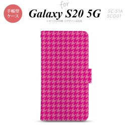 SC-51A SCG01 Galaxy S20 5G 手帳型 スマホケース 全面印刷 おしゃれ ストラップホール 内側にカードポケット付き 千鳥 格子 小 ピンク nk-004s-s20-dr901