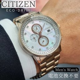 【送料無料】 シチズン CITIZEN メンズ 腕時計 マザーオブパール ゴールド スワロフスキー クリスタル 時計 ソーラー エコドライブ 電池交換不要 42.5mm クロノグラフ 男性用 ウォッチ watch for men おしゃれ ブランド プレゼント 彼氏 旦那 夫 誕生日 お祝い お洒落 海外限定モデル 日本未発売 合格 入学 卒業 社会人 結婚 記念日