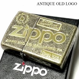 ZIPPO ライター アンティーク オールドロゴ ジッポ ブラスバレル 古美ゴールド かっこいい おしゃれ ジッポーロゴ メンズ レディース ギフト プレゼント