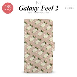 Galaxy Feel 2 手帳型 スマホ ケース カバー ギャラクシー 花柄・バラ（C） ベージュ【ギャラクシー フィール 2,Galaxy,Feel,2,docomo,ドコモ,メール便 送料無料】