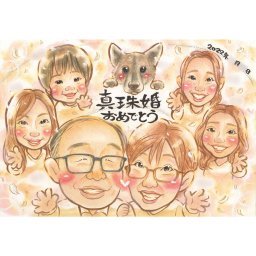 真珠婚式のお祝いにぴったりの、世界で一枚だけの特別な贈り物です。暖色をふんだんに使った温かみのあるタッチで、一点もののハンドメイド作品。写真から似顔絵を手描きで制作し、下絵の修正回数無制限で安心保証。記念に、プレゼントに最適です。