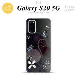 SC-51A SCG01 Galaxy S20 スマホケース ソフトケース バタフライ 蝶 D 黒 メンズ レディース nk-s20-tp227